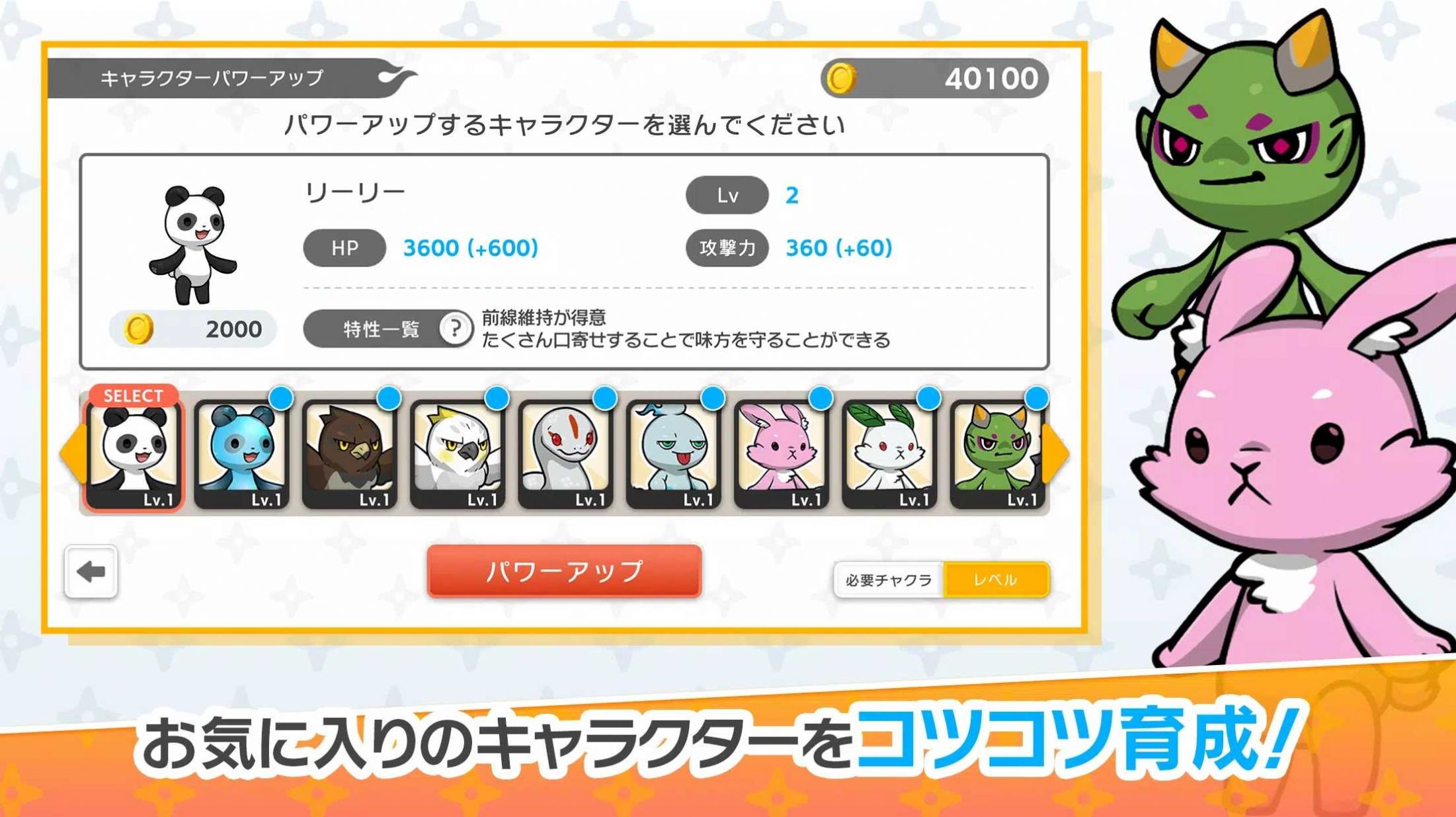 1692950165476662
