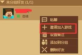 \
