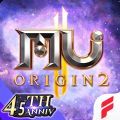 漣Դ2 v13.1