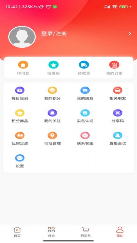 2023090409340387778