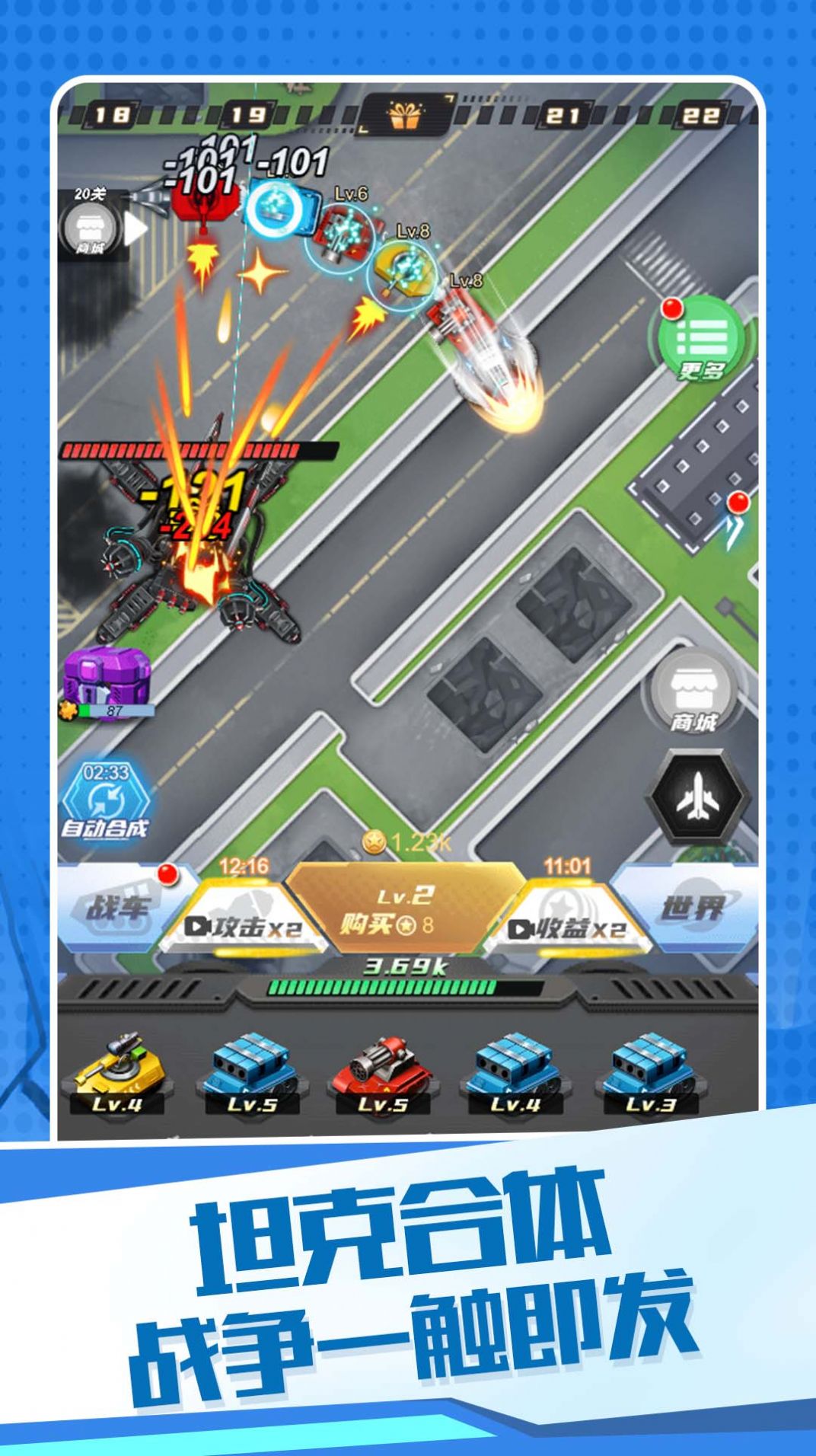 1693807607428168