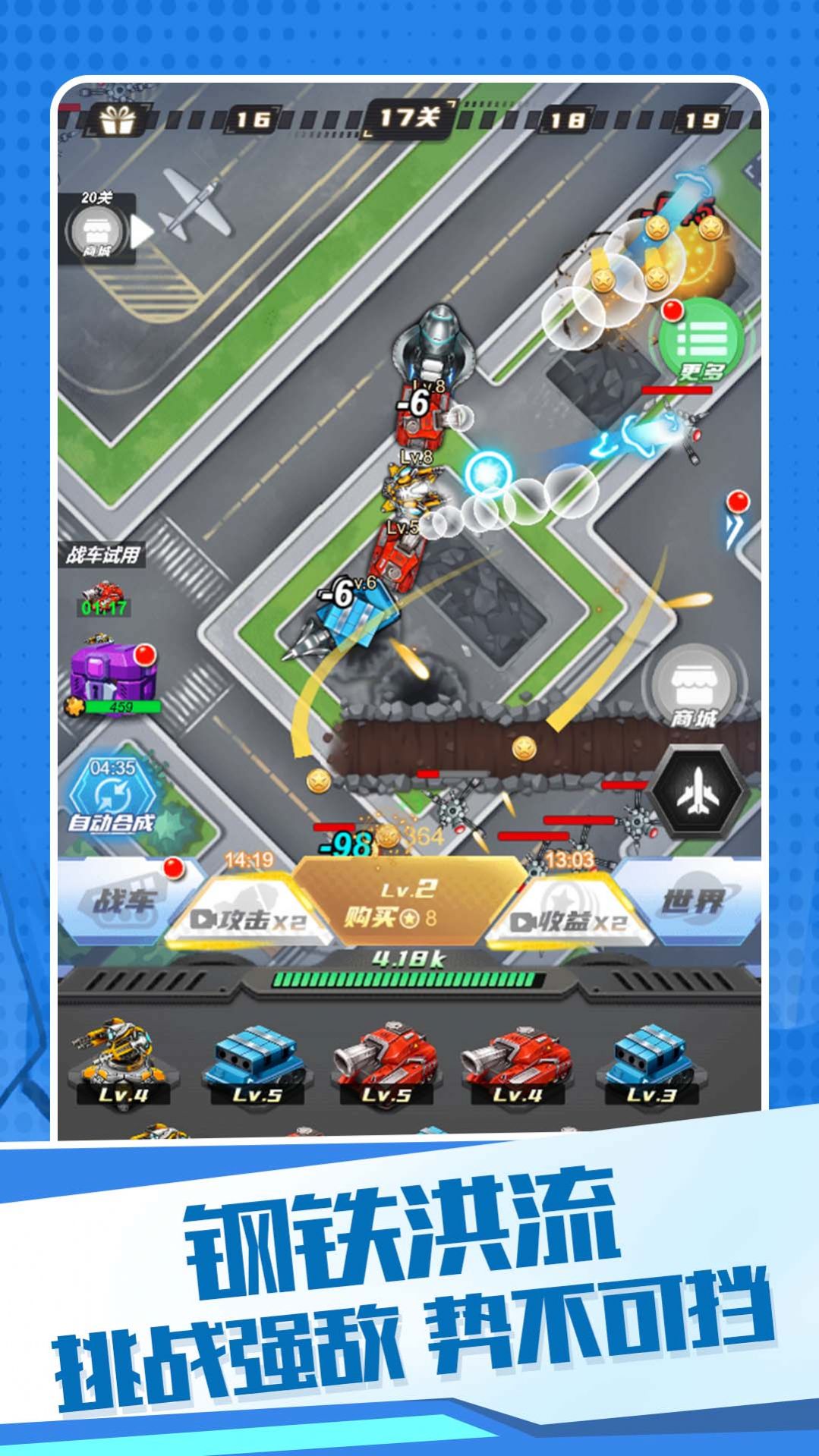 1693807607823846