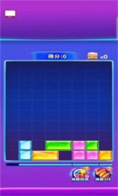20239411756097190