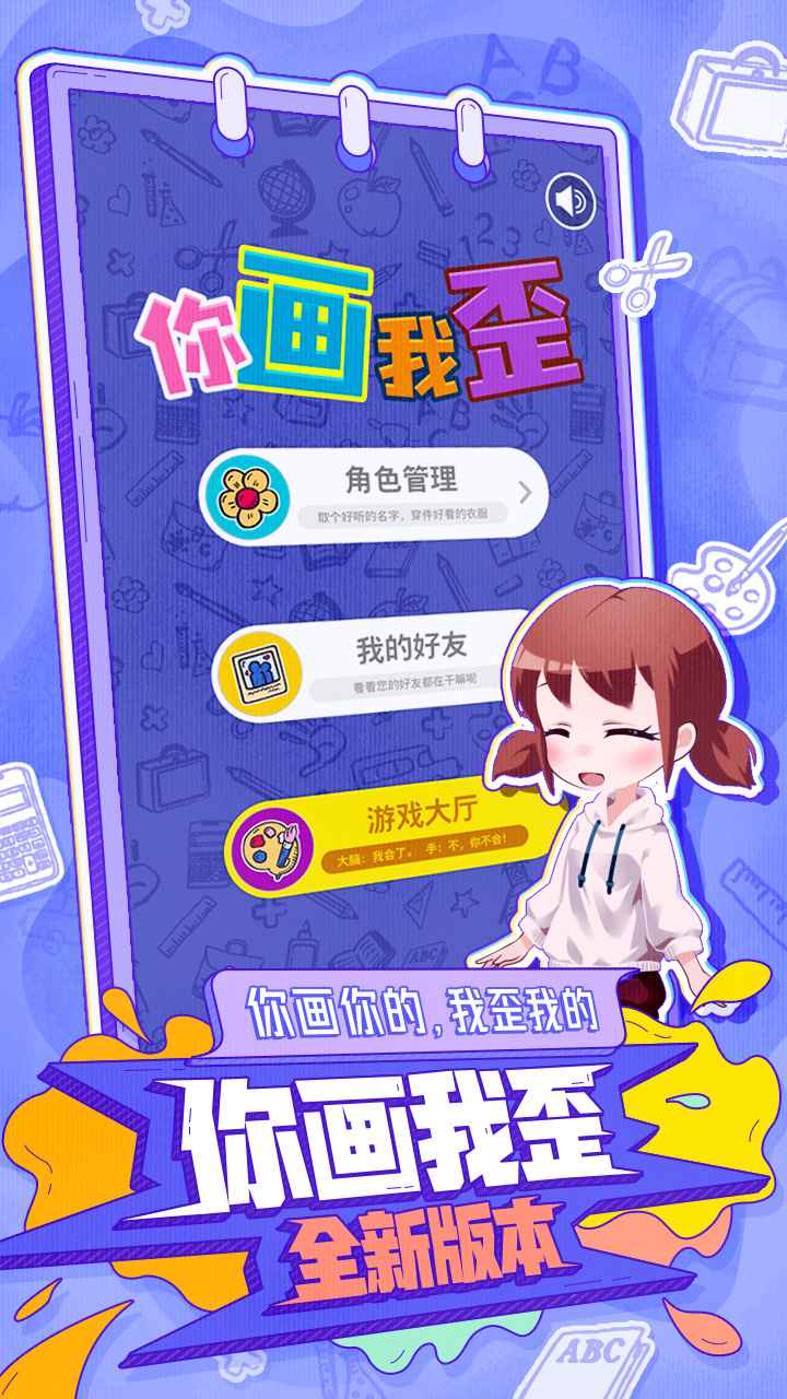 b86a5d23-cbfa-46b1-aa63-d3d5e93c3361