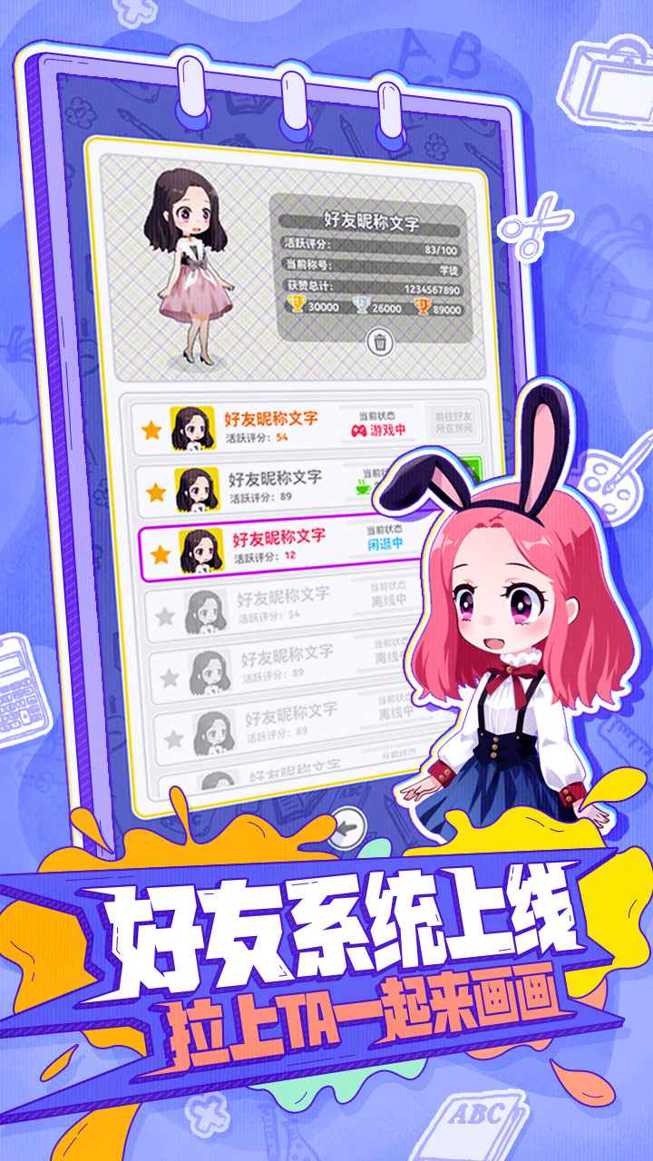 781cf9ef-2247-4fdf-a259-757c455c6b1b