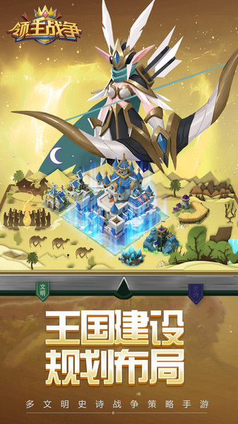 2020121810228330420