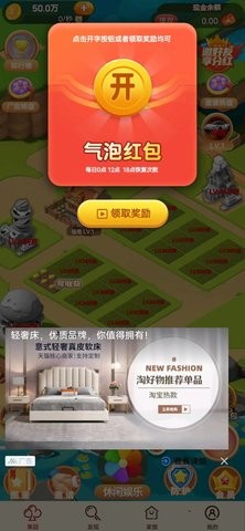 2023092876565767