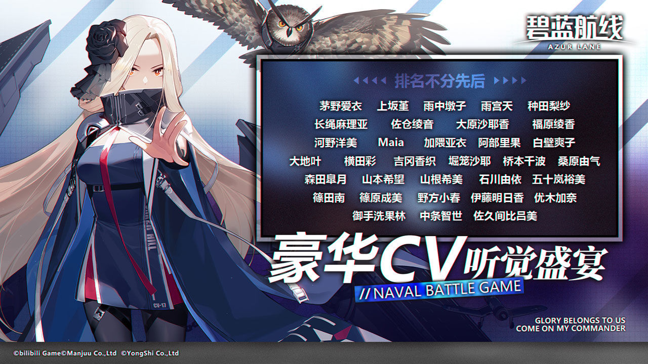 7yx.com.cn_6327e1469d3572206f02cc74