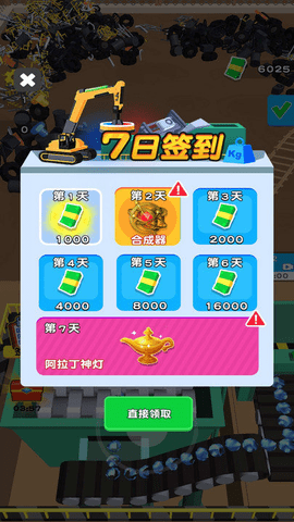 090309_75907891