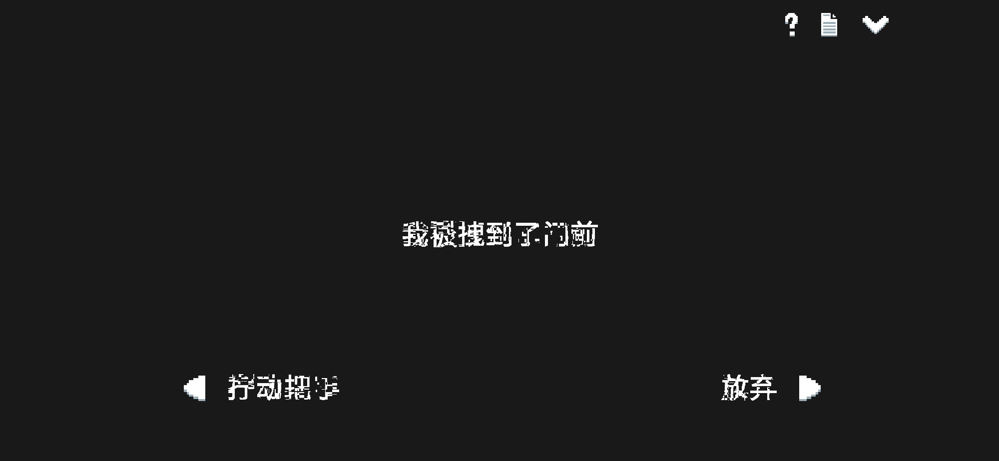 2023091117732550