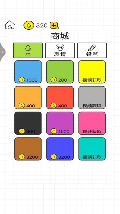 20230901161900857100