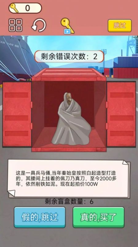 2023090711391353814