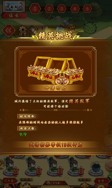 04093845nfdv