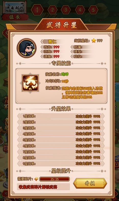 04093845jjfp