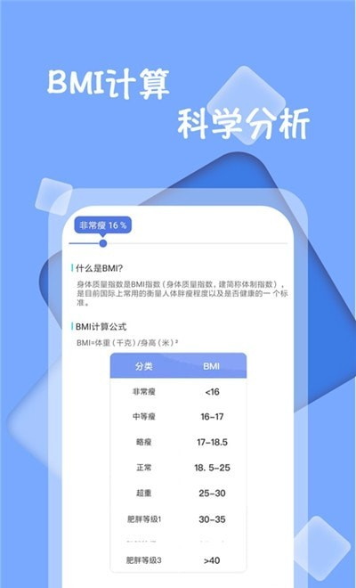 07151742mhas
