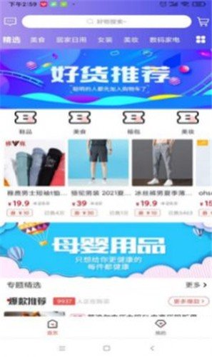 a8981def-20f3-42bf-b4cb-a6c9822d88d2