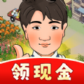 Ӻ v1.0.1