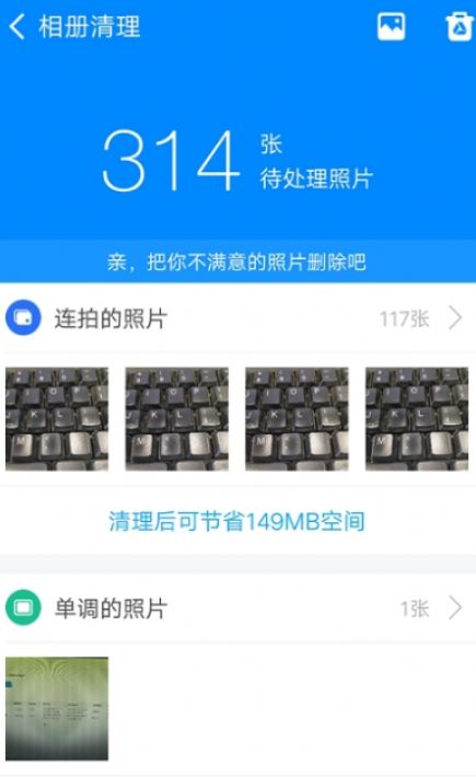 2023090810531541260