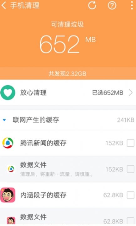 2023090810531617420