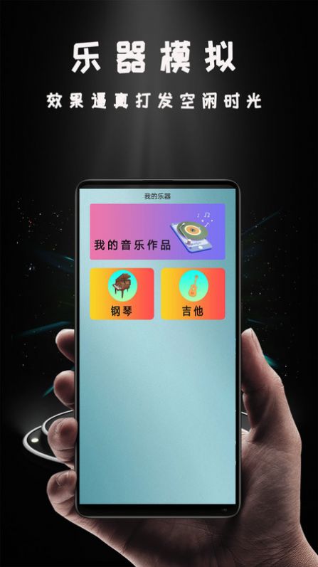 2023090714133558477