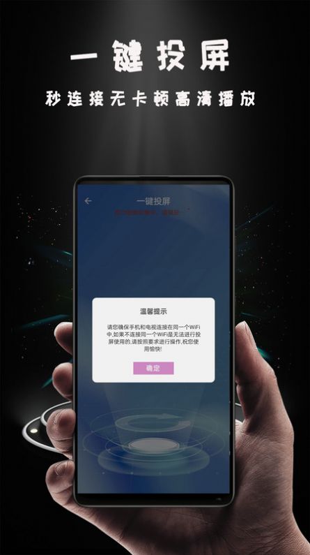 2023090714133672768