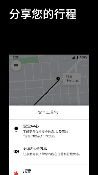 b1b386d097b8eeee08748f8608b08545