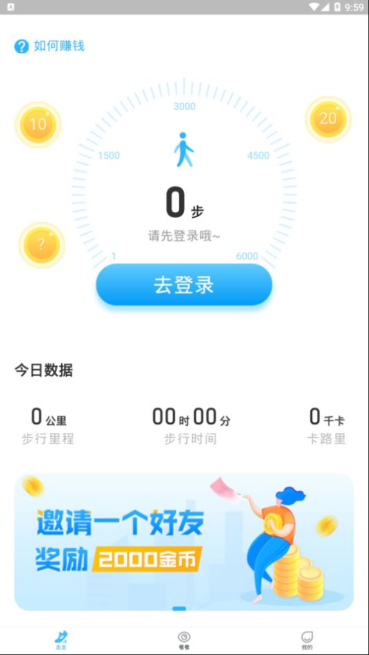 2019072658968166