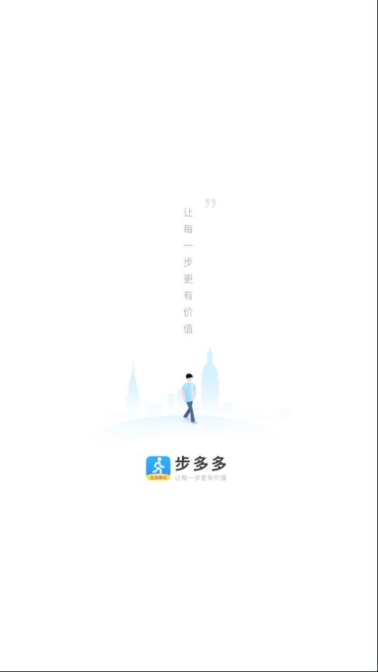 2019072602946259