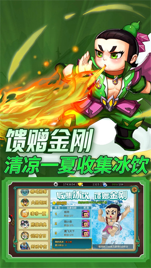 20230905042841508