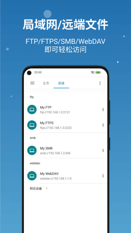 20220217115548104104