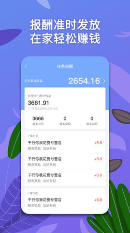 095250310130