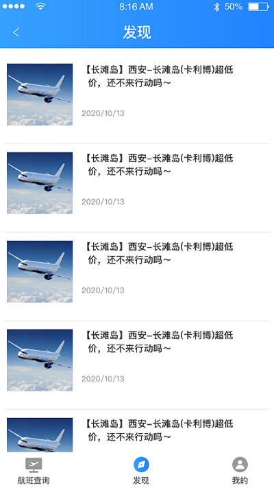 fd92449dc1315078b64ae14f3b29b61f