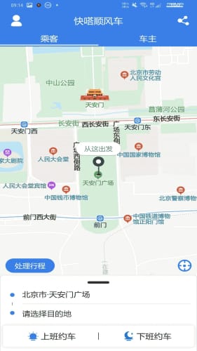14144653c6bbfw5Aq9UjQpbv4iz