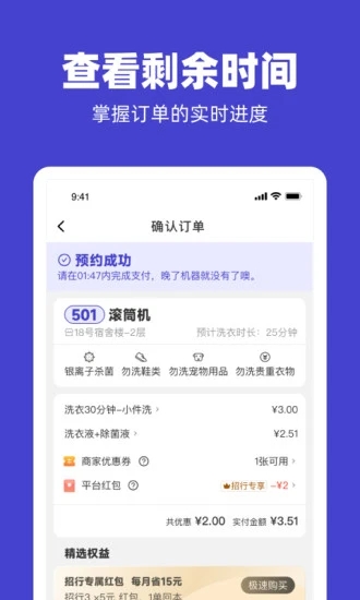 2022410152045653750