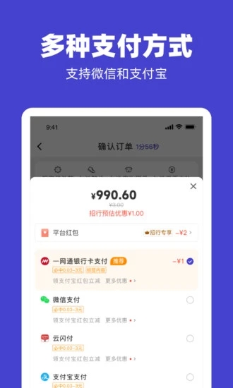 2022410152044330430