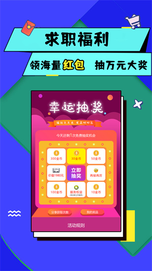 1642829451502042