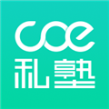 COE˽ v3.1.3