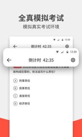 20230727142154298