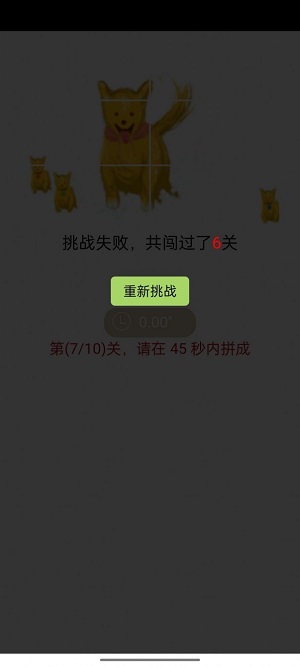 08133438fee81qe9kzCLYQFjtjt
