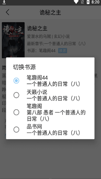 2022040711464611366