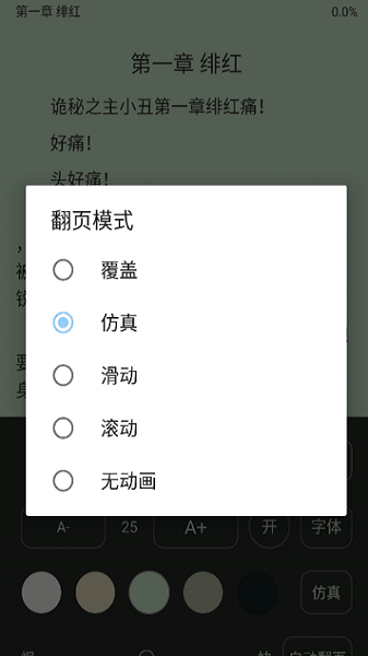 2022040711464713350