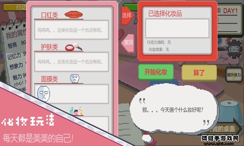 168981924529174