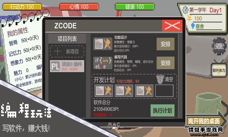 168981924618359