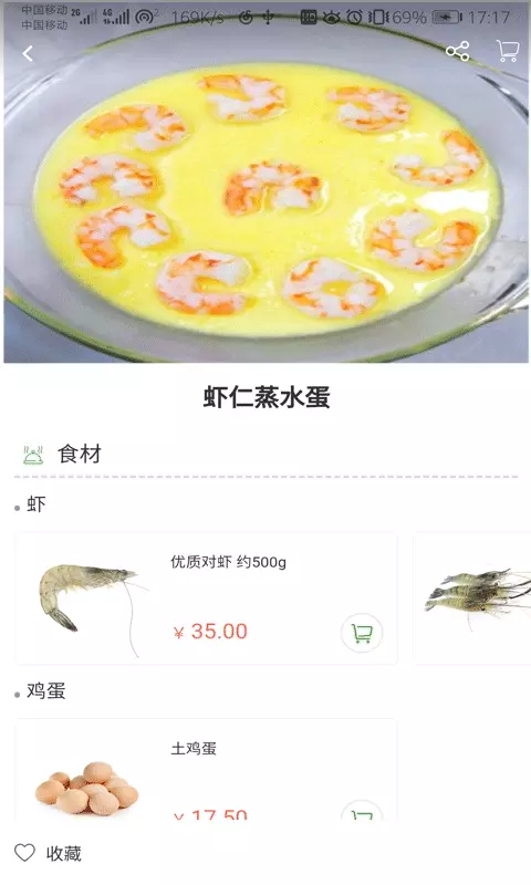 35864fd4-11a9-4c01-ae0a-07554df49df1