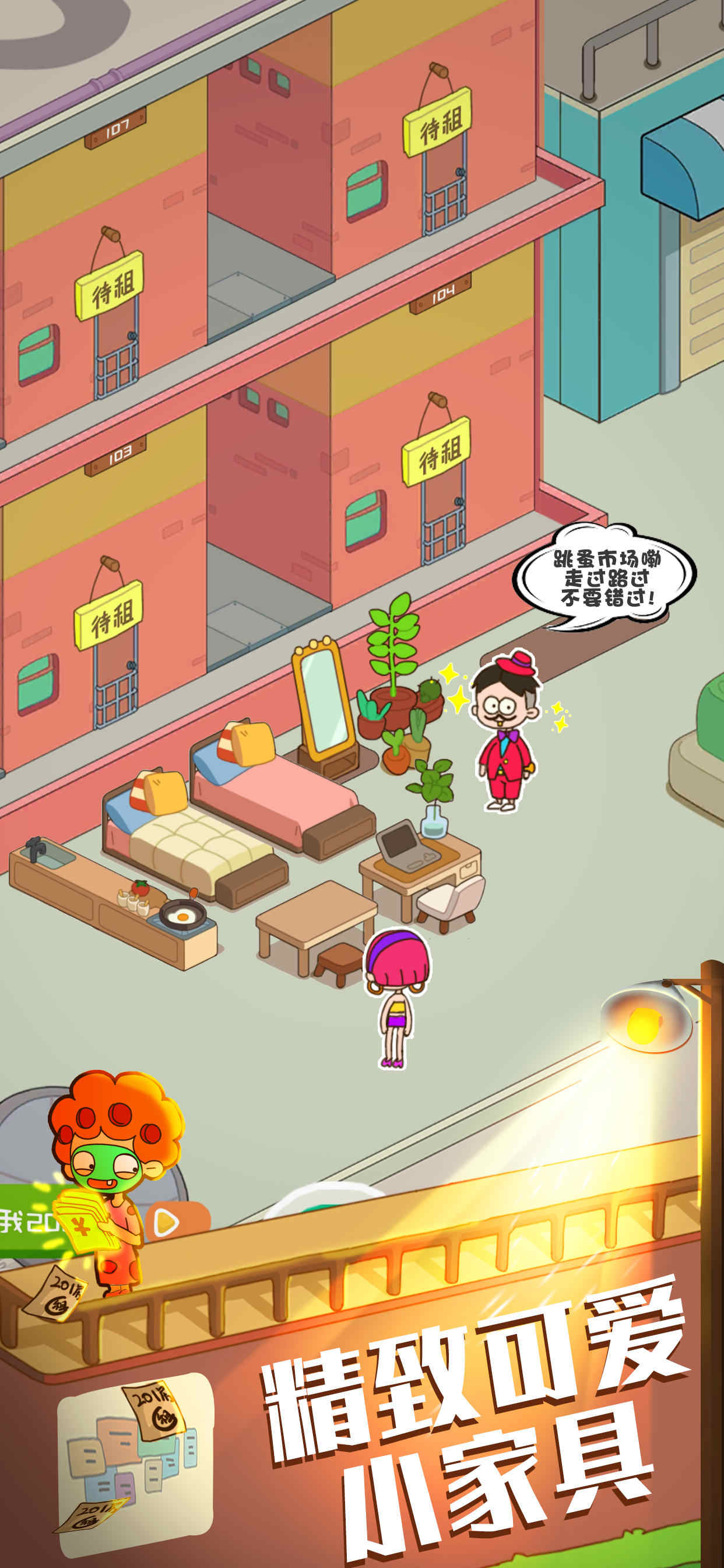 hanzify.cn_63b7d9c4df550a1b6ac4b703
