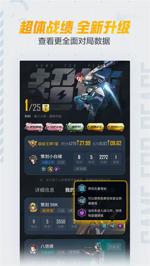 20230728051017239