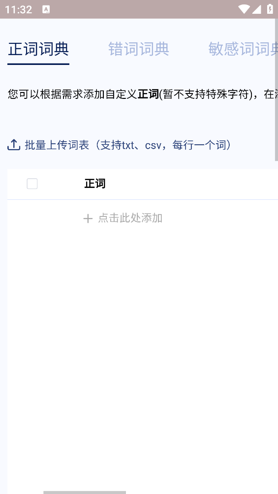 50c270136cfa26008bea457df647f27e