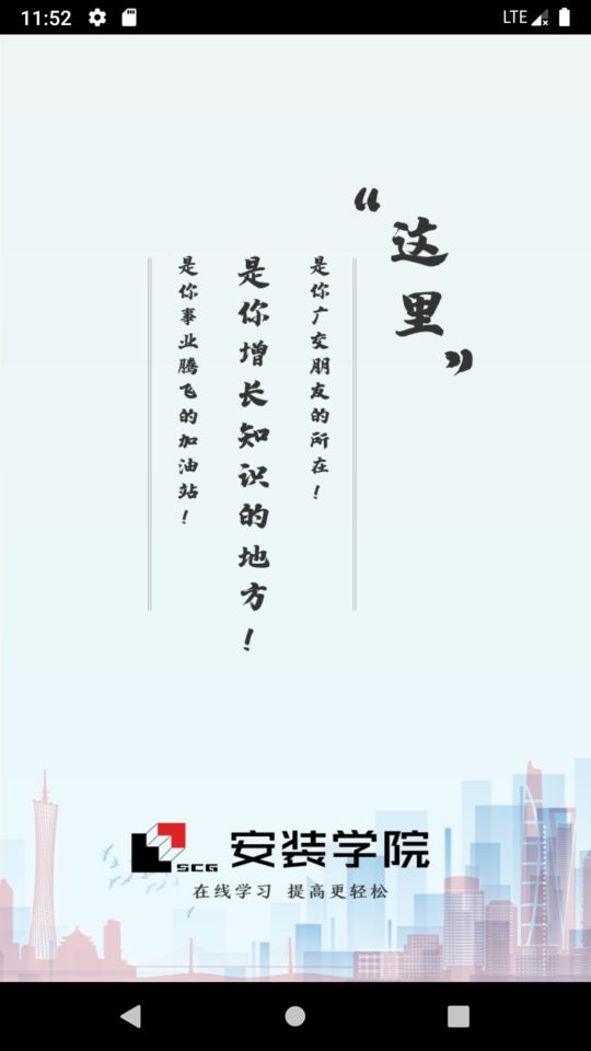 2022060909551800219