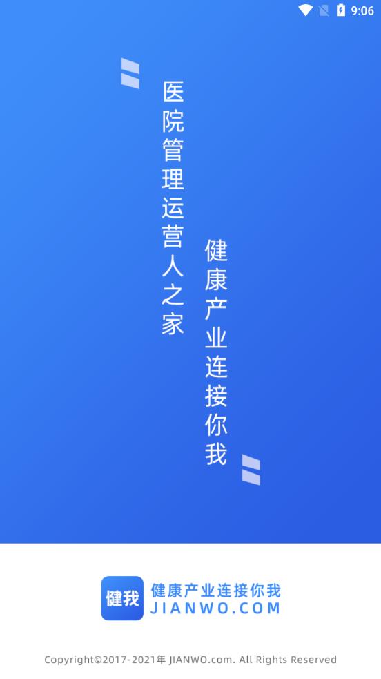 1630893792126573