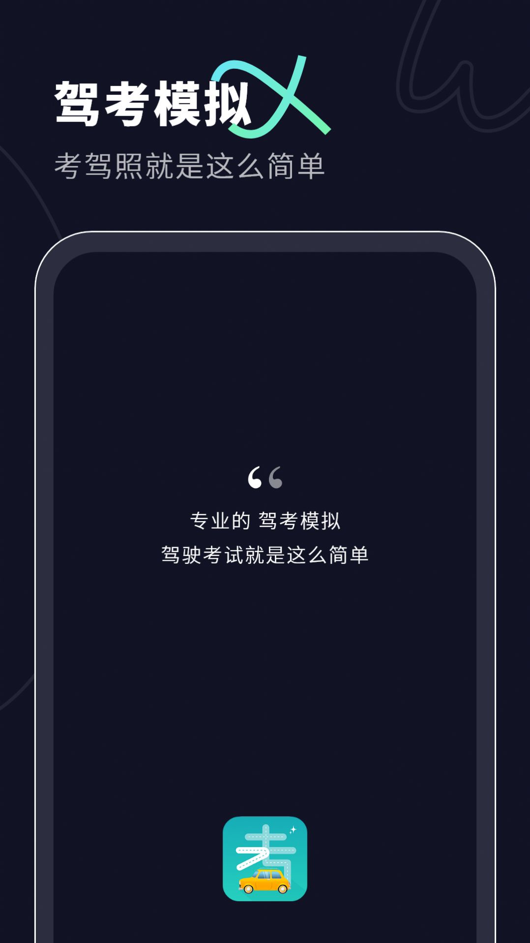 2023090517504435310